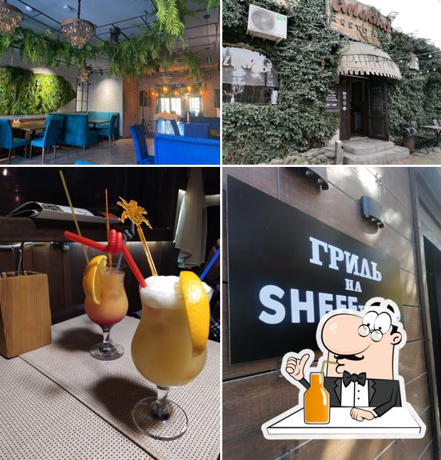 Гриль на SHEffченко