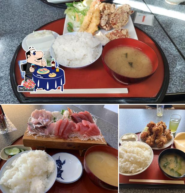 Yuuwatei