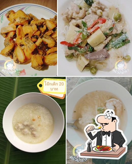 ข้าวต้มเครื่อง ครัวป้าหลิว
