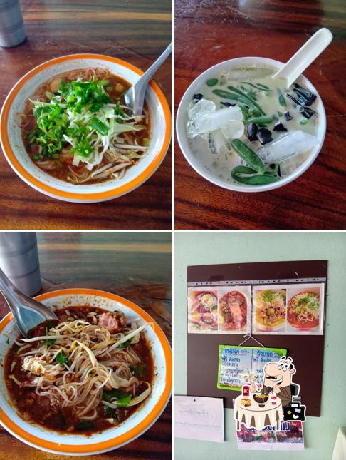 ร้านขุนแผนเบิกบาน ขนมจีนบุฟเฟ่ต์