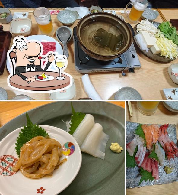 うらの家
