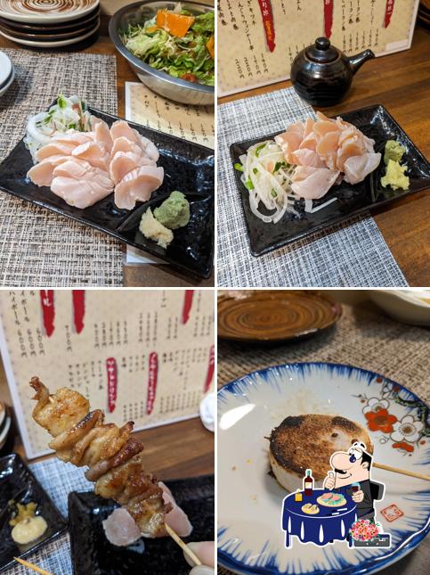 酔歩