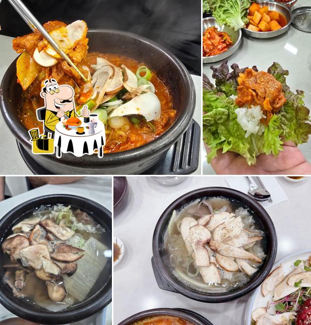 꽃피는 한우곰탕