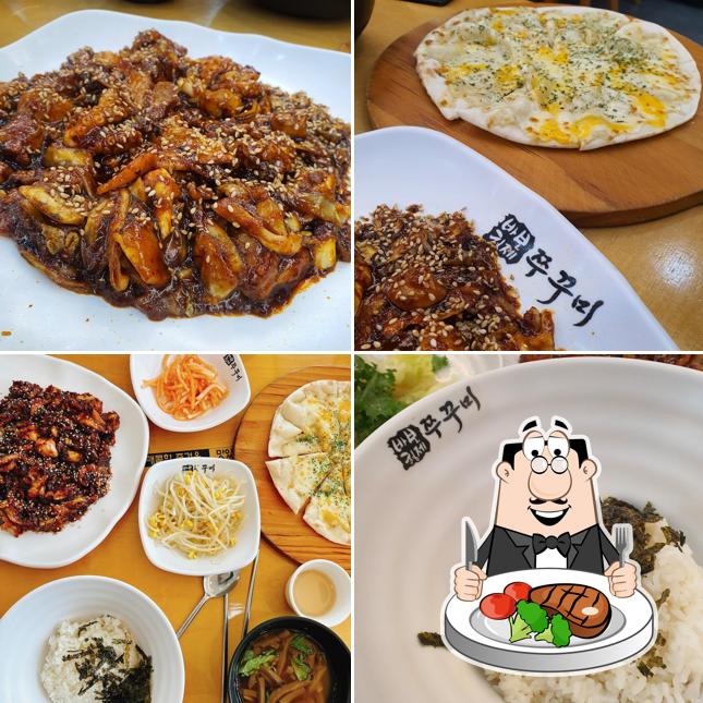 바보형제쭈꾸미 울산혁신도시점