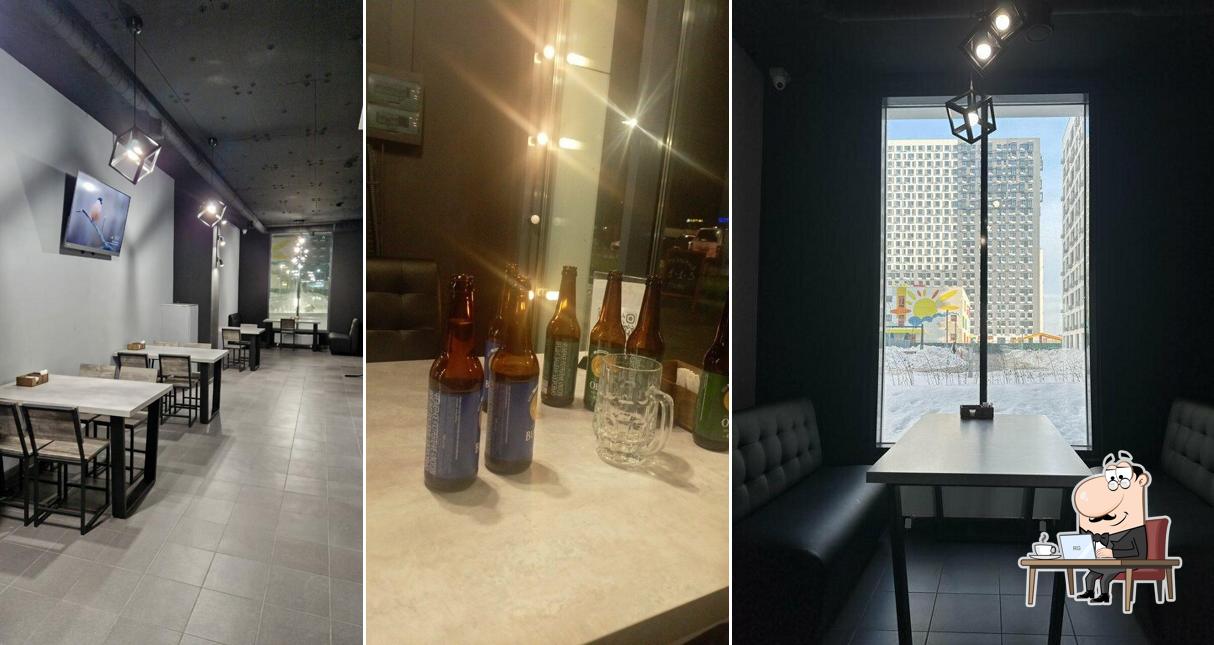 Золотой