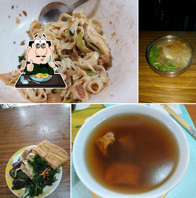 天慈素食