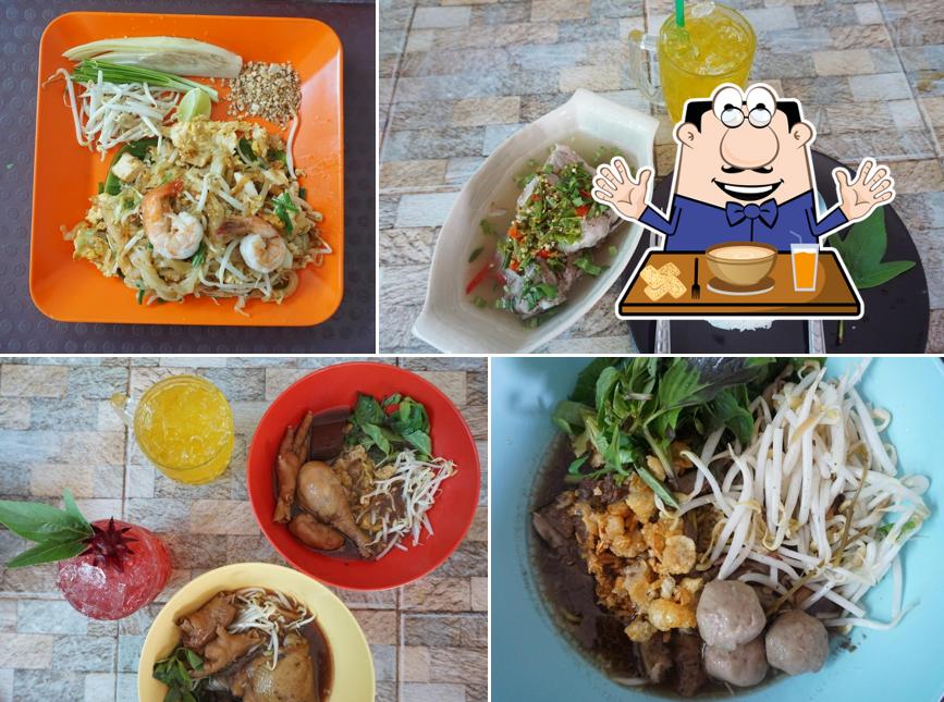 ร้านแซ่บอลัง#ตังค์กรู