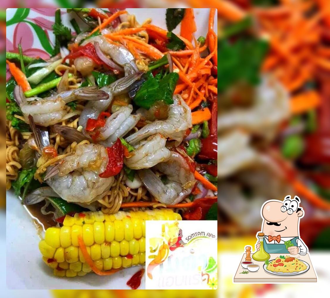 ร้านส้มตำเเอบเเรด By พ่อค้าอินดี้ไม่เมาไม่ตำ