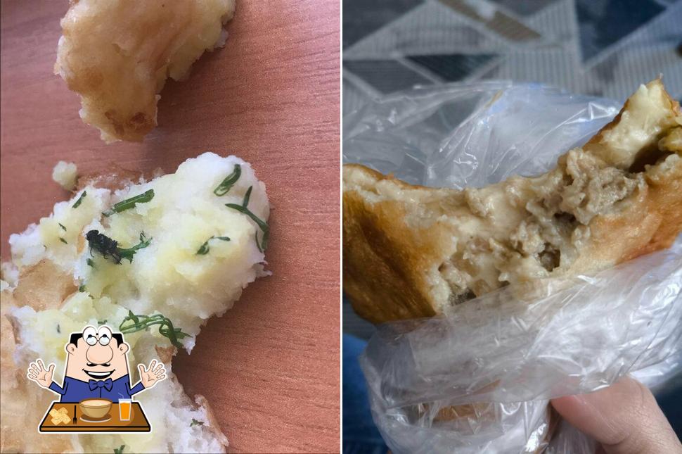 Пирожочек