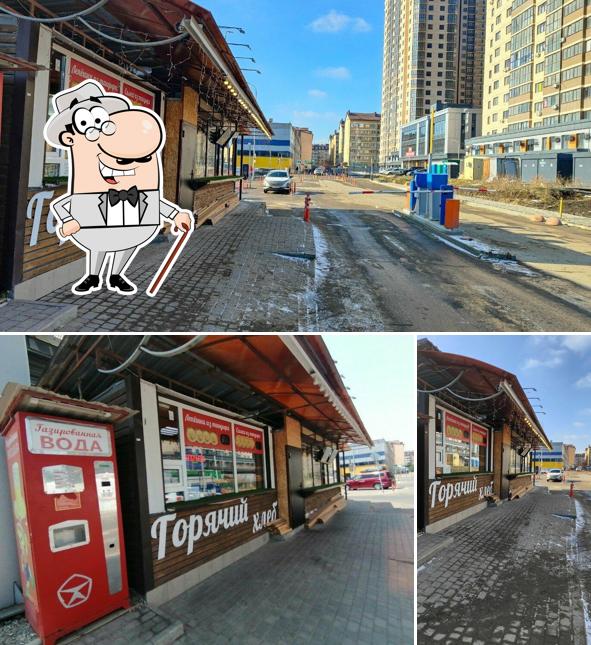 Горячий хлеб