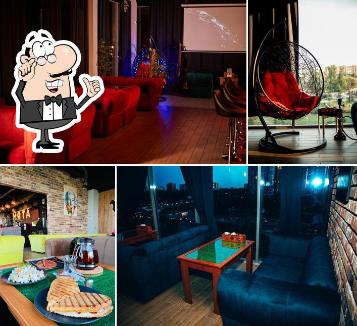 Мята Lounge