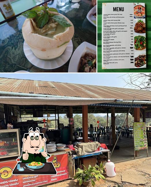 Pa Jiew Restaurant