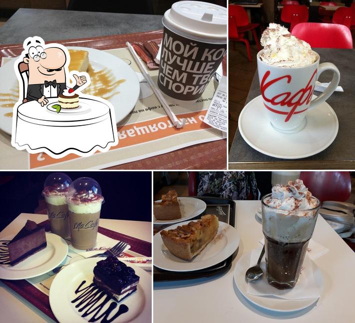 МакКафе / McCafe