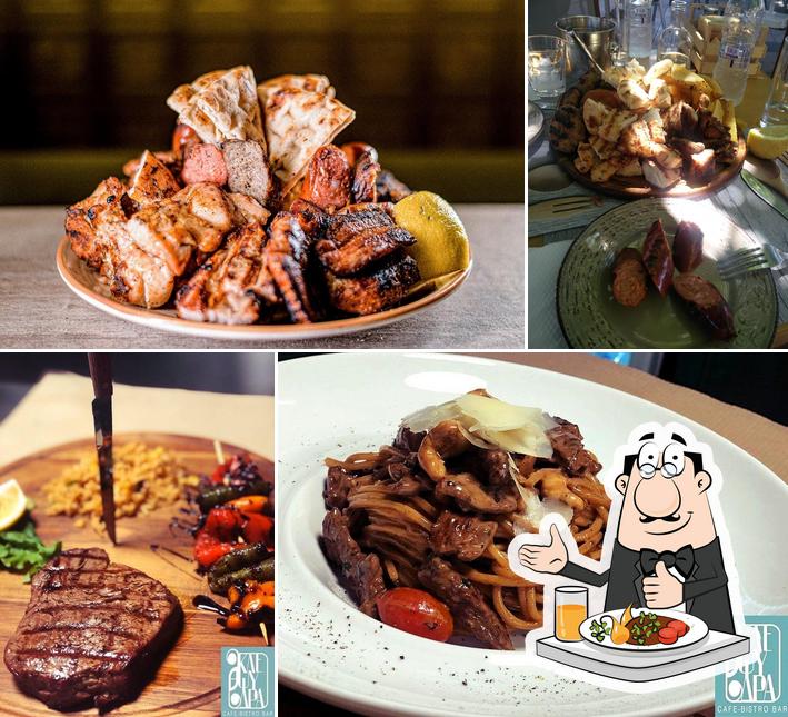 Κλεψύδρα all day bar restaurant