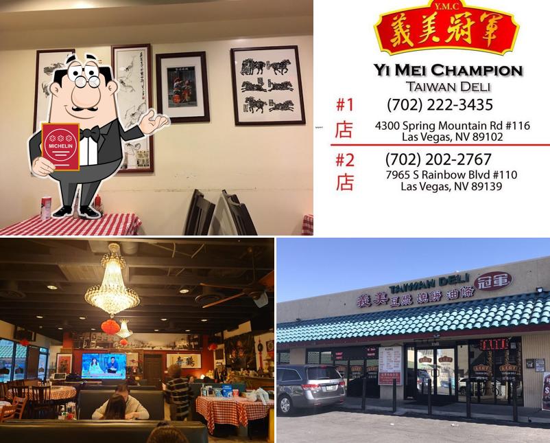 Taiwan Deli