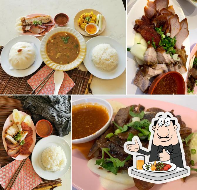 ร้านเกียดฟั่ง ข้าวสตู ถนนรามวิถี