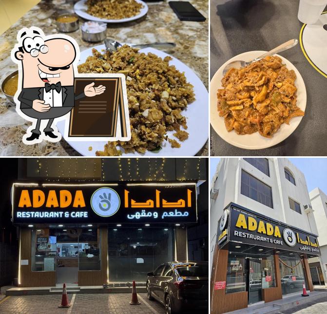 NILLAI ADADA Restaurant & Cafe