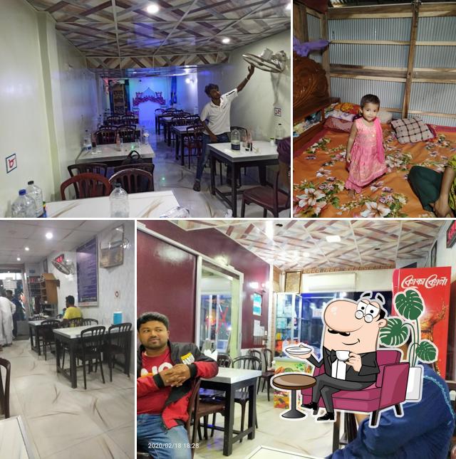 Gharoa Restaurant