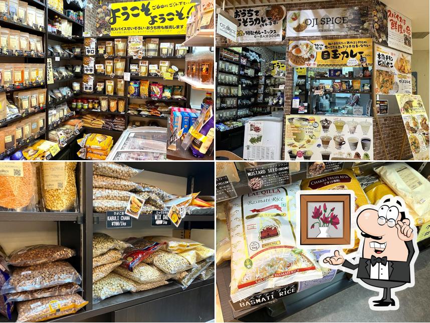 OJI SPICE & HALAL SHOP