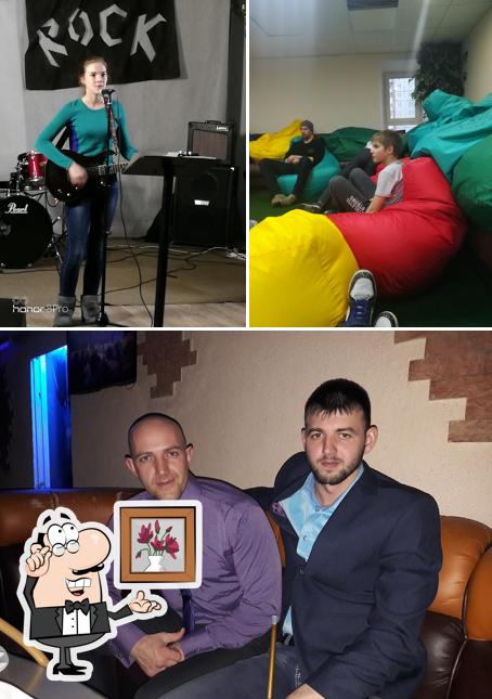 Звездный