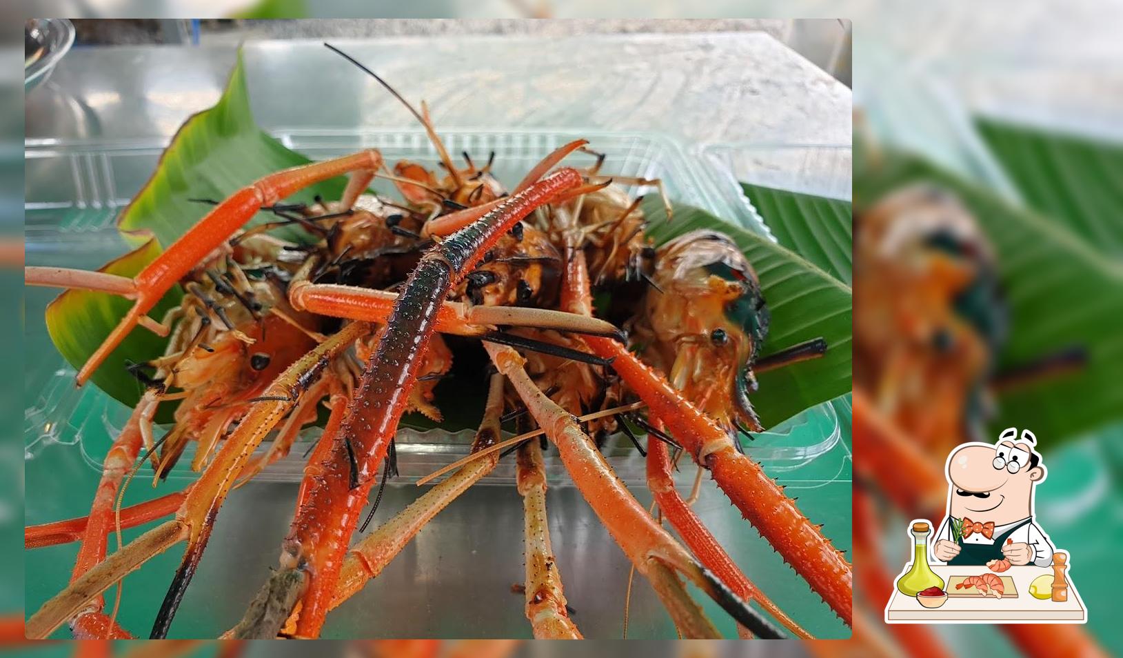ชายทุ่งกุ้งเผา