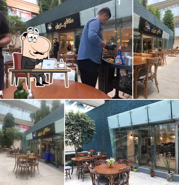 Mahan cafe & restaurant