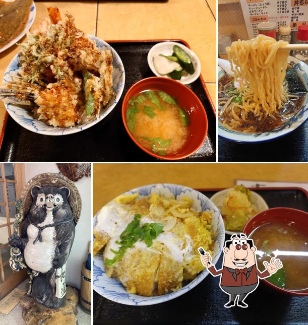 遠軽軒