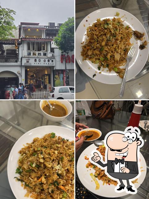 Siri Ramya Restaurant