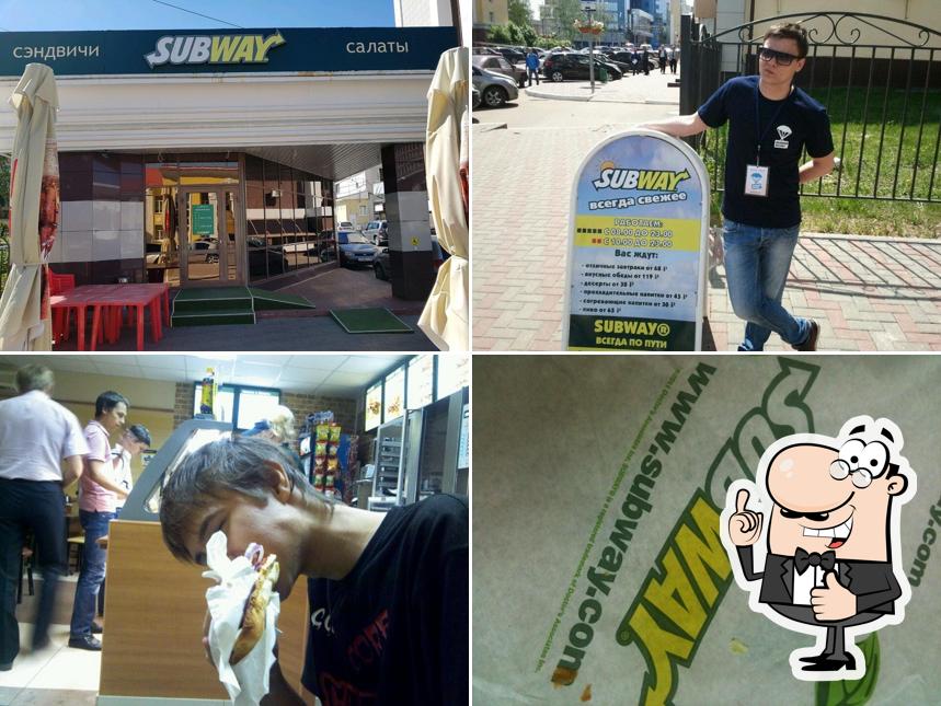 SBW х Subway