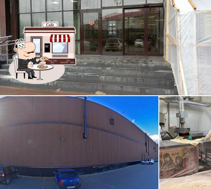 Лаваш