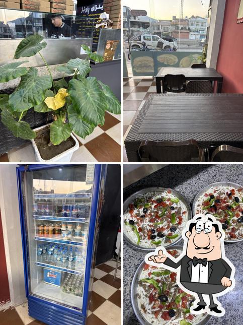 پیتزای ڕاوێژ Rawezh Pizza