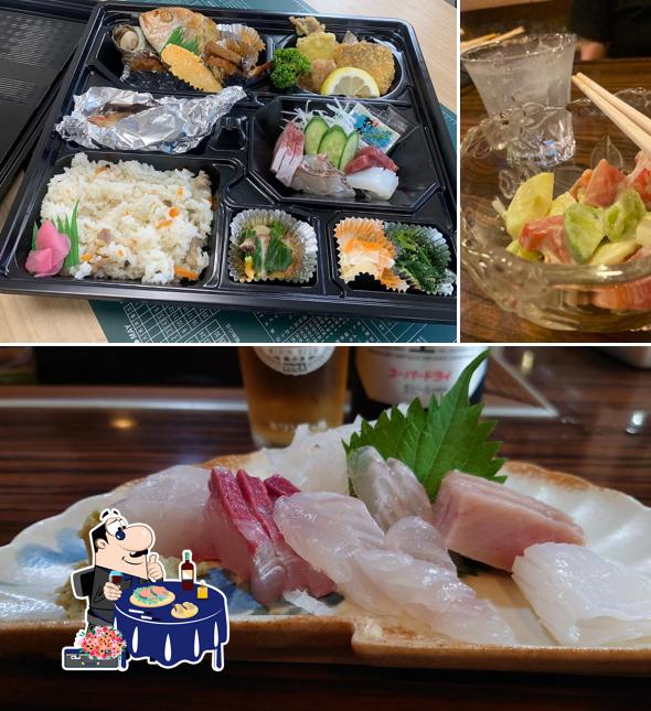 呑み処 虹河