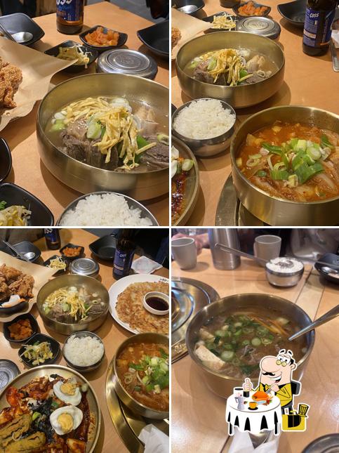 BonGalbi