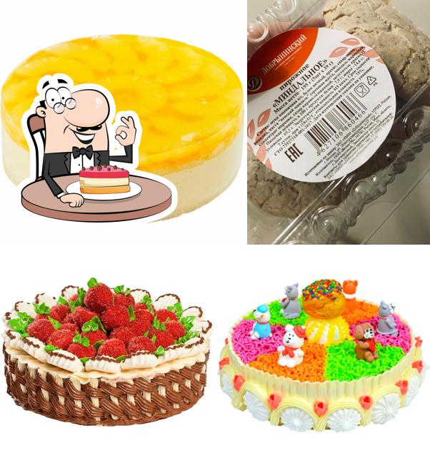 Добрынинский