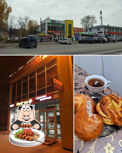 Лепёшки
