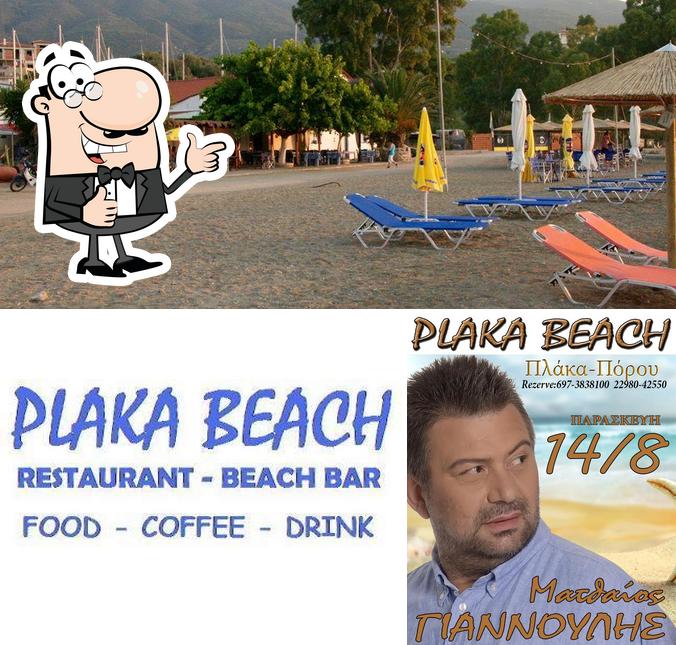 PLAKA BEACH POROS