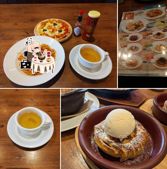 オリーブの丘 市原姉崎店