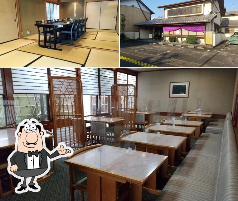 京料理 音羽