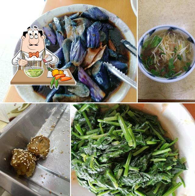 吉緣素食