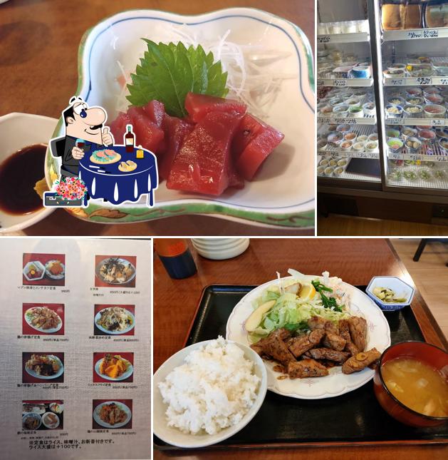 和光食堂