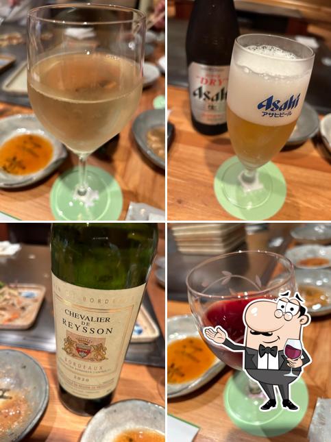 Enami Steak House
