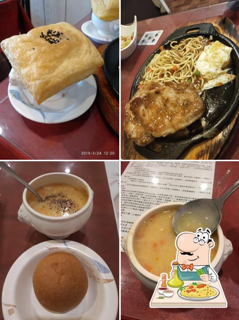 后里牛排