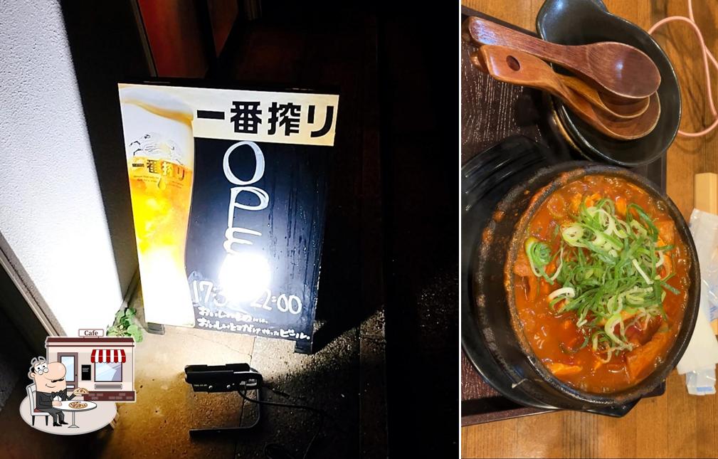 ＝TOMO (イーコールとも)