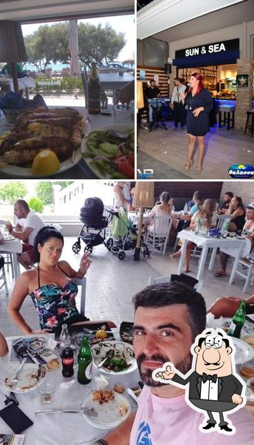 θάλασσα