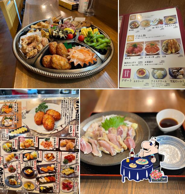 Furaibochen Shizunaiten