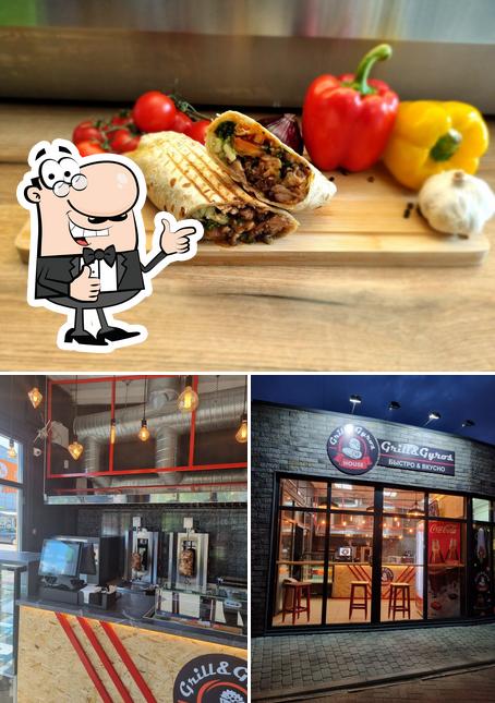 Grill & Gyros House