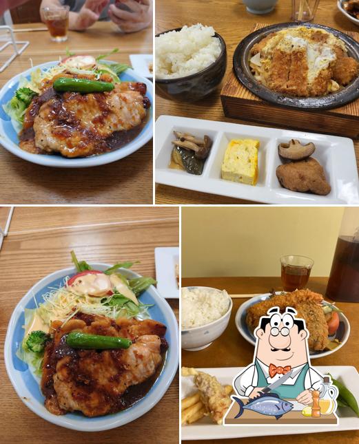 Kawanami