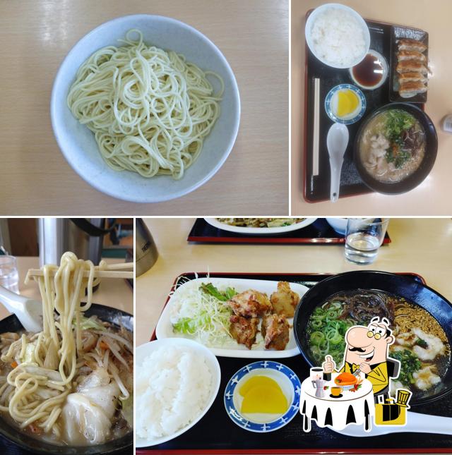 Mirakutei
