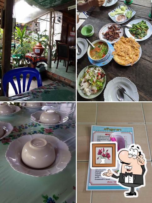 Krua Kubaha