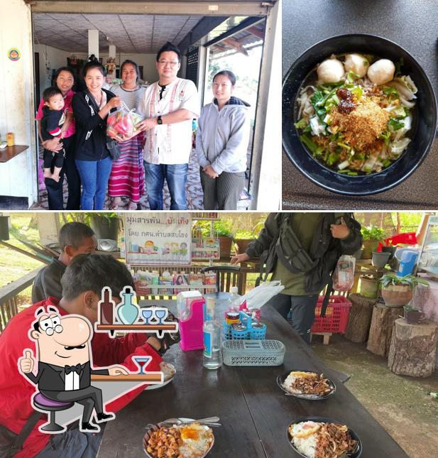 ร้านน้องแอ๊ปเปิ้ล กับ มะปาง